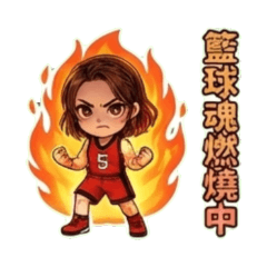 Basketball female coach