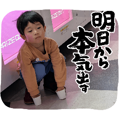 yuiharu_20260127113616