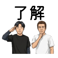 hide 555_20260127120856