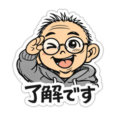 katsu kobm_20260127152147