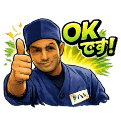 Dahal is working hard