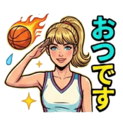 AMIty_20260127152910