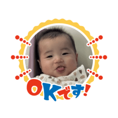 kana_20260127224949