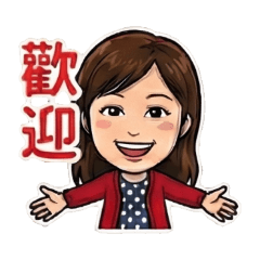 beauty girl is coming