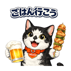 Easy-to-Read Everyday Stickers