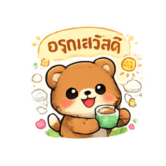 chudapa10_20260127121827