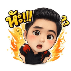 Anurak_20260127122729