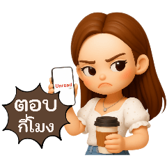 Phaymika@koy_20260127131053