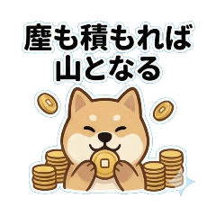 gemini_20260127155111