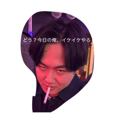 Yuuuu_20260127155437