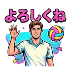 AMIty_20260127155717