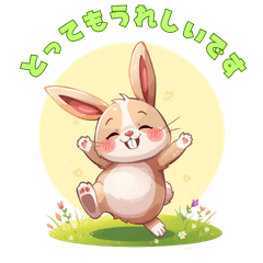 Cute cat and bunny stickers
