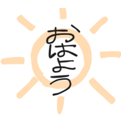 Everyday greetings260127