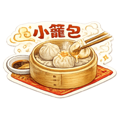 Chinese comfort food tonight