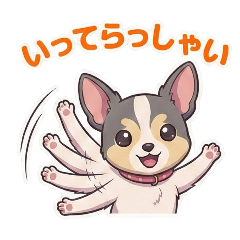 keikatsu_20260125224857