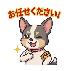 keikatsu_20260125175723