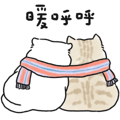 Oba cat34 -white cat