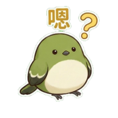 茶々丸福の迎春納福 part2