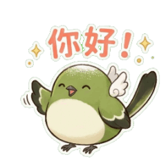 Marufuku's New Year Blessings part1