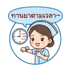 M-Style Professional Nurse