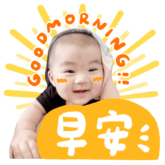 幸福阿蛋の日常