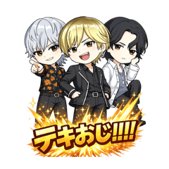 本音とツッコミスタンプ