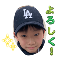 bambi_20260127124856