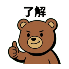 SUNNY_20260127125949