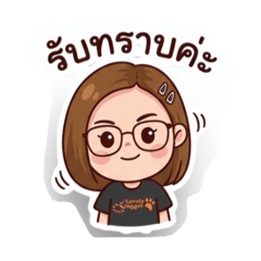 Pukjira_20260127135804