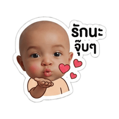 Ploy naja_20260127140629