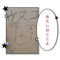 science_20260126113944