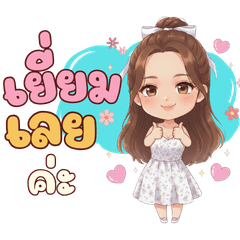 Busy Freelancer Life