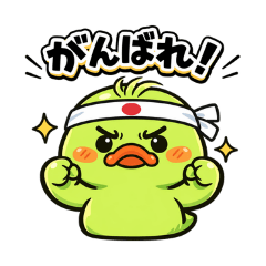 omona_20260127130340