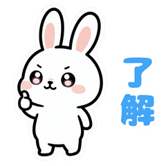 Cute Bunny Stickers for Everyday Use..