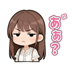 Nachi_20260127142756