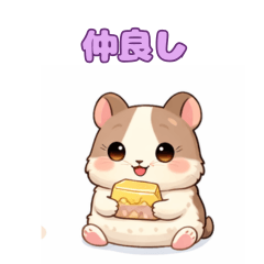 Adorable Animals20262