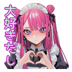 Tsundere Jirai Maid Daily Stickers