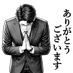 サラリーマン感謝の言葉・ありがとう漫画