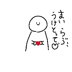 itigolatte_20260127162732