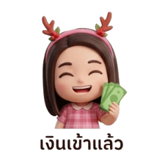 kwang_20260127144915