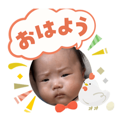 natsumi_20260127184811