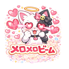 noanoa_20260127193554