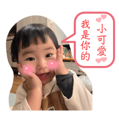 肉荳2