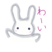 fuwa - usa
