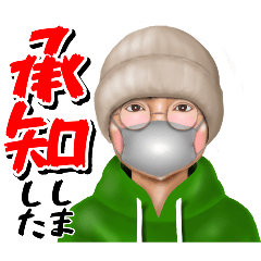 Mitikomatu_20260127205731