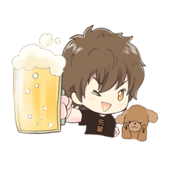 エスターク先輩