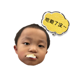 可愛的星星班孩子們