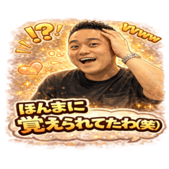 The daily life of a car dealer 4