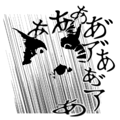 Cat Sticker mituo & fuu oshikatu