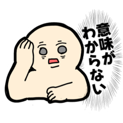 Harubou_20260127164455